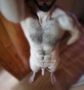 Жиголо Алматы Парень№489476 Long Jack Фотография №3775025