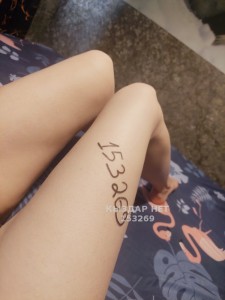 Проститутка Рудного Девушка№153269 Лика Фотография №2286151