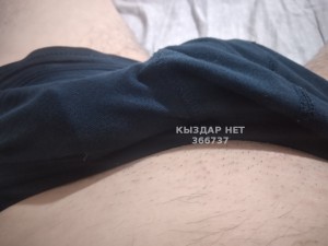 Жиголо Астаны Парень№366737 Есть Фотография №2849053