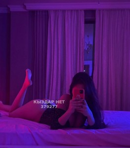 Проститутка Уральска Девушка№379277 Боди массаж без интима Фотография №3029044