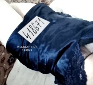 Проститутка Жаркента Девушка№418671 Кулпынай Фотография №3496315