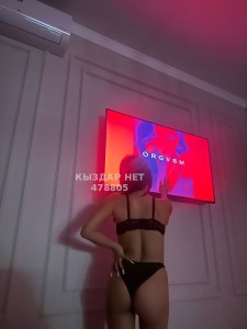 Проститутка Астаны Девушка№478805 Darinam Фотография №3618049
