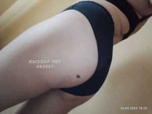 Проститутка Костаная Девушка№483427 Aina Фотография №3657301