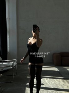 Проститутка Алматы Анкета №484651 Фотография №3660660
