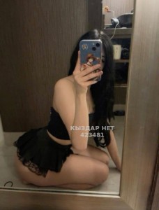Проститутка Капчагая Девушка№423481 Ди боди с продолжением Фотография №3665075