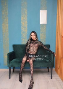 Транс Алматы Транс№437680 Nita Приват канал Фотография №3719024