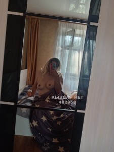 Жиголо Актобе Парень№481958 Армани Фотография №3765960