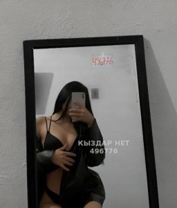 Проститутка Караганды Девушка№496776 На выезд Фотография №3780058