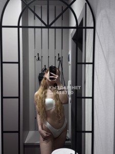 Проститутка Уральска Анкета №418780 Фотография №3785316