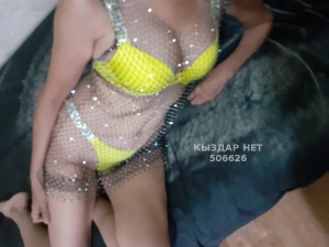 Проститутка Павлодара Анкета №506626 Фотография №3787081