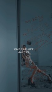 Проститутка Актобе Девушка№442035 Лýна куколка Фотография №3788745