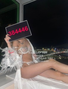 Проститутка Астаны Девушка№384446 Боди Массаж Фотография №3793113