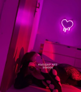 Проститутка Шымкента Девушка№508000 Nuraika Фотография №3796131