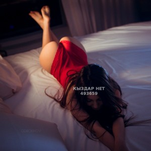 Проститутка Алматы Девушка№493659 Юлиана Фотография №3800198