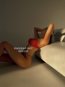 Проститутка Алматы Анкета №461120 Фотография №3803187