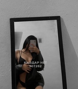 Проститутка Атырау Девушка№507262 Боди Массаж Фотография №3804302