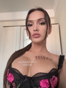 Транс Атырау Транс№488733 Kessi Фотография №3822476