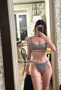 Проститутка Жезказгана Девушка№514679 Лиза Фотография №3841547