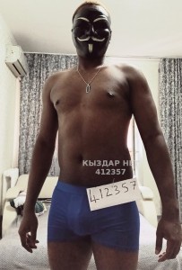 Жиголо Астаны Парень№412357 Torres Фотография №3853915