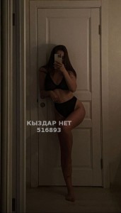 Проститутка Туркестана Анкета №516893 Фотография №3858297