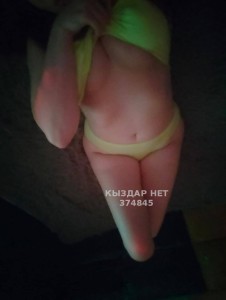 Проститутка Уральска Девушка№374845 Айда Фотография №3867325