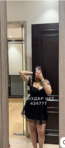 Проститутка Кызылорды Девушка№424777 Марям Фотография №3873557