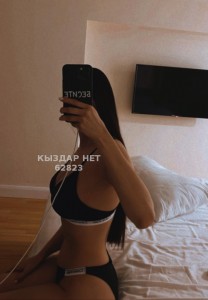 Проститутка Павлодара Девушка№62823 Даяна Фотография №3888395