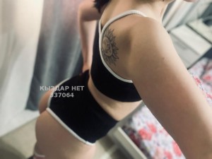 Проститутка Атырау Девушка№337064 Sss Фотография №3902242