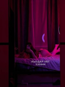 Проститутка Алматы Анкета №520944 Фотография №3912383