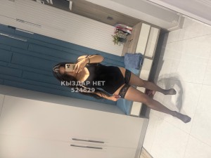 Проститутка Алматы Девушка№524629 Сева Фотография №3916508