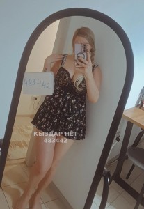 Проститутка Алматы Анкета №483442 Фотография №3932251