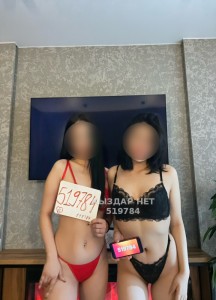 Проститутка Астаны Анкета №519784 Фотография №3933848