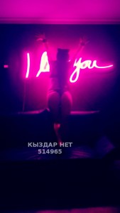 Проститутка Костаная Девушка№514965 Amelia Фотография №3934631