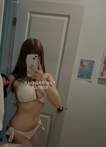 Проститутка Астаны Девушка№527455 Мадина Фотография №3937273