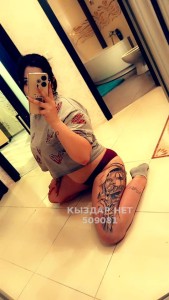 Проститутка Риддера Анкета №509081 Фотография №3938149