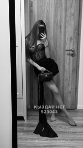 Проститутка Алматы Девушка№523043 Kamila 19 Фотография №3939039