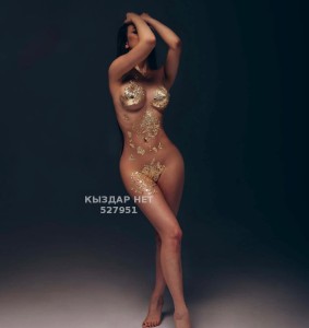 Проститутка Астаны Анкета №527951 Фотография №3940361