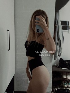 Проститутка Алматы Анкета №527821 Фотография №3941044