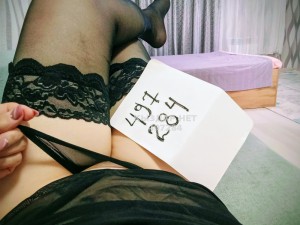 Проститутка Аксая Девушка№497284 Жанна последний день работы Фотография №3941632