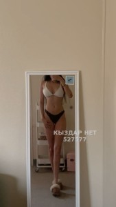 Проститутка Астаны Анкета №527577 Фотография №3943086