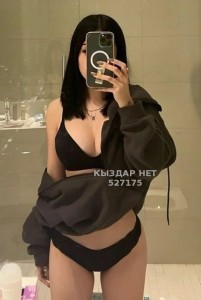 Проститутка Актобе Девушка№527175 Витаминка Фотография №3950376