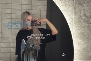 Проститутка Петропавловска Девушка№530061 Карина Фотография №3959657