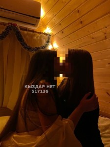 Проститутка Астаны Девушка№517136 Лесби шоу дуэт Фотография №3964063