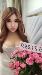 Транс Кокшетау Транс№521260 Сладкий Перчик Фотография №3964788