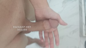 Жиголо Капчагая Парень№502288 Алека Фотография №3965513