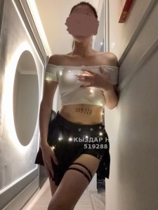 Проститутка Сатпаева Девушка№519288 Боташка Фотография №3965588