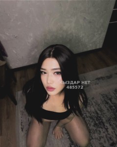 Транс Алматы Транс№485572 Милан Жми На Имя Фотография №3969313