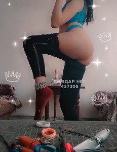 Проститутка Караганды Девушка№437206 Рано Фотография №3969937