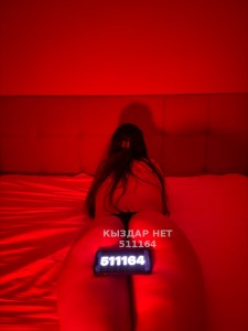 Проститутка Атырау Девушка№511164 Kamila Eskort Фотография №3970600