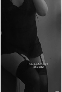 Проститутка Уральска Девушка№469582 Амии Фотография №3970909